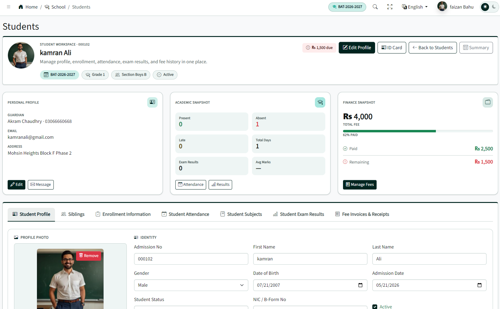 Student profile workspace (light theme)