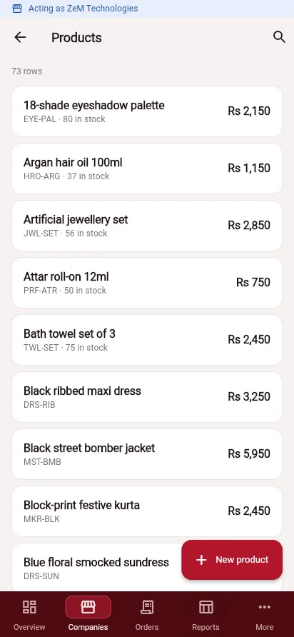 Admin app products list