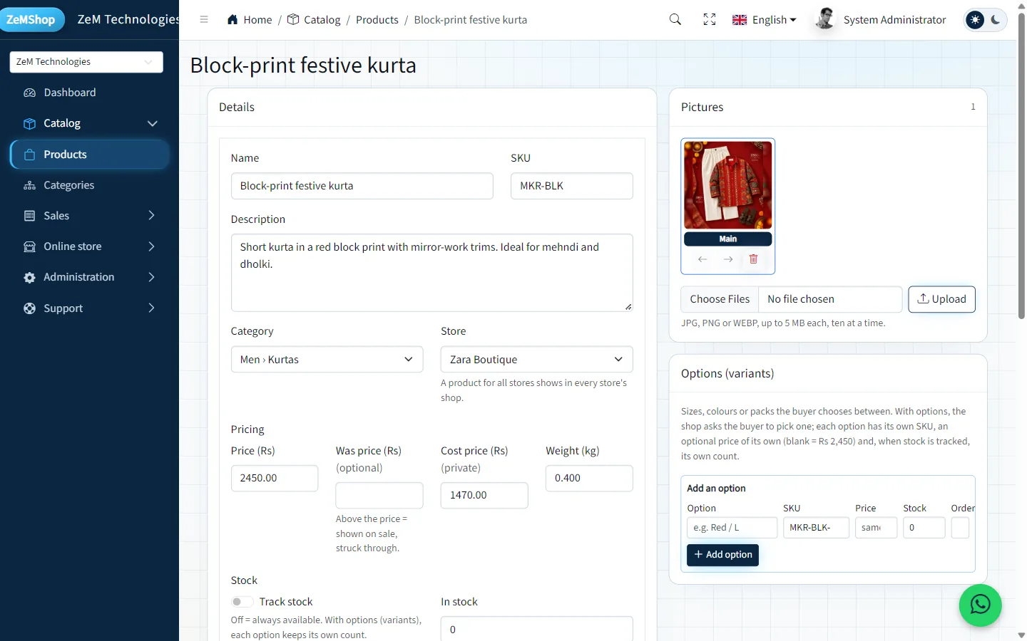 Product edit form with pictures and variant options